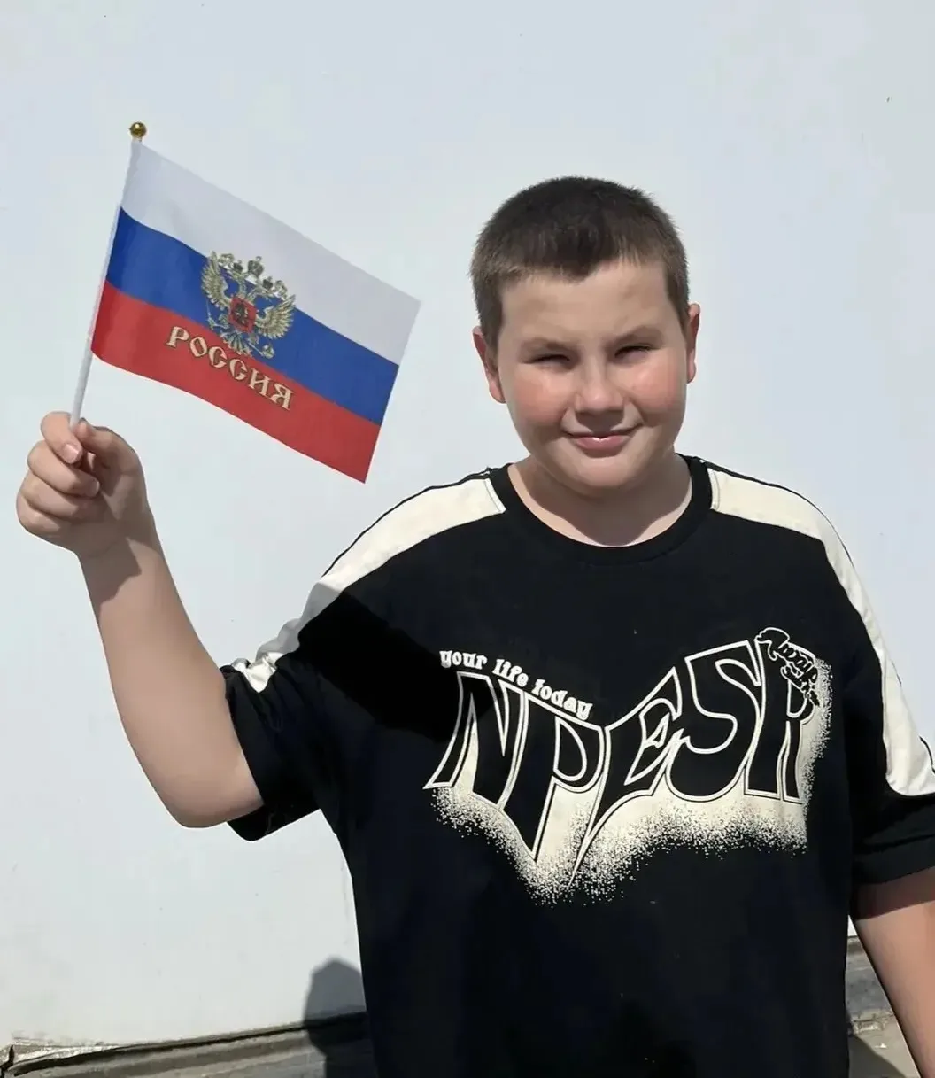 Под флагом великой страны! 🇷🇺