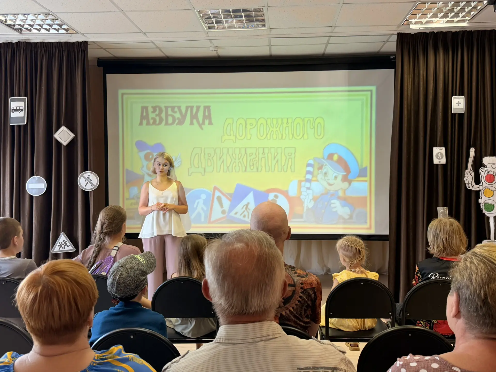 🚦 Безопасность превыше всего!