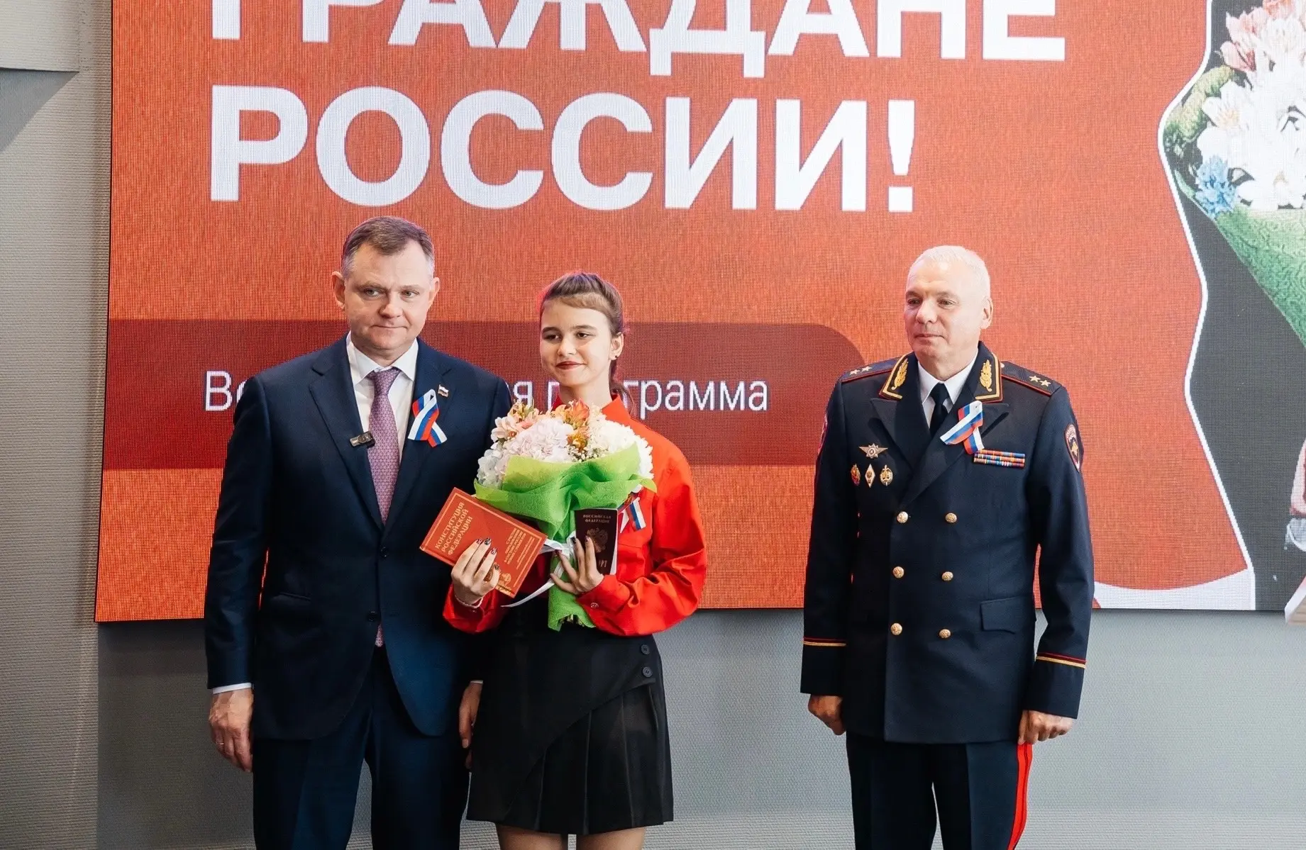🇷🇺В День России губернатор Ростовской области Юрий Борисович Слюсарь в рамках Всероссийского проек