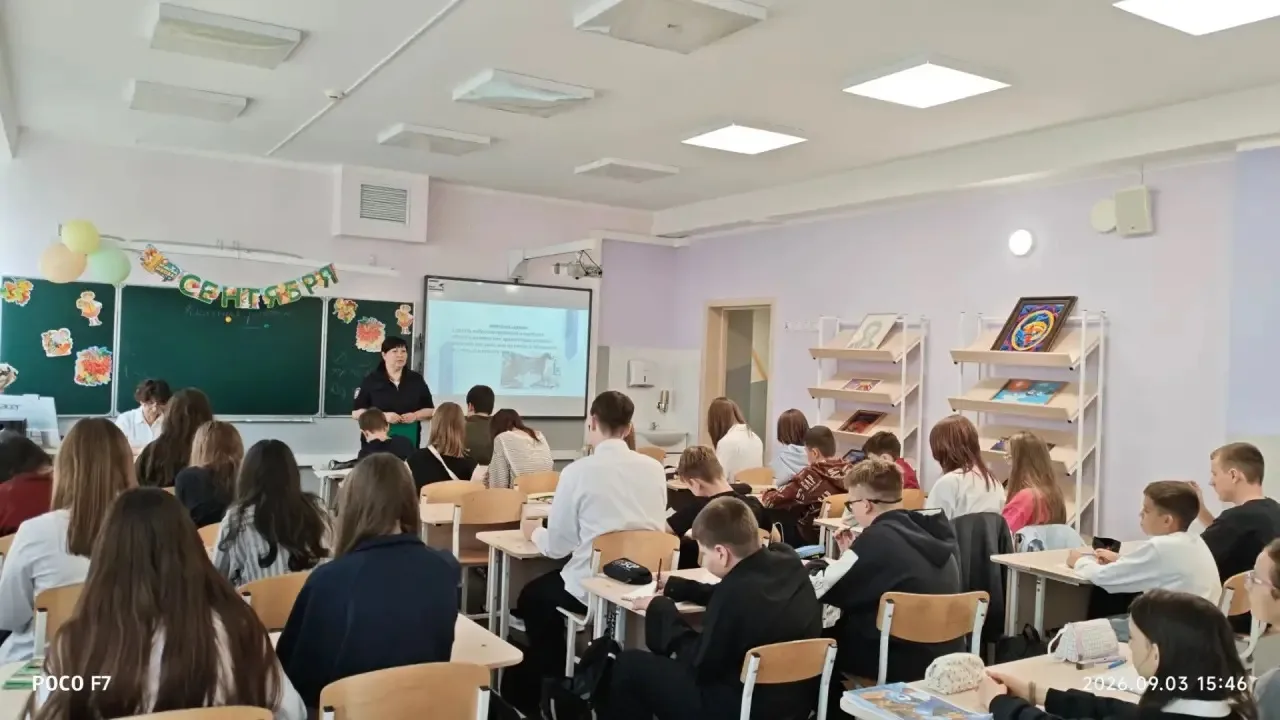 ⚖️ Повышаем правовые знания вместе с инспектором отдела полиции