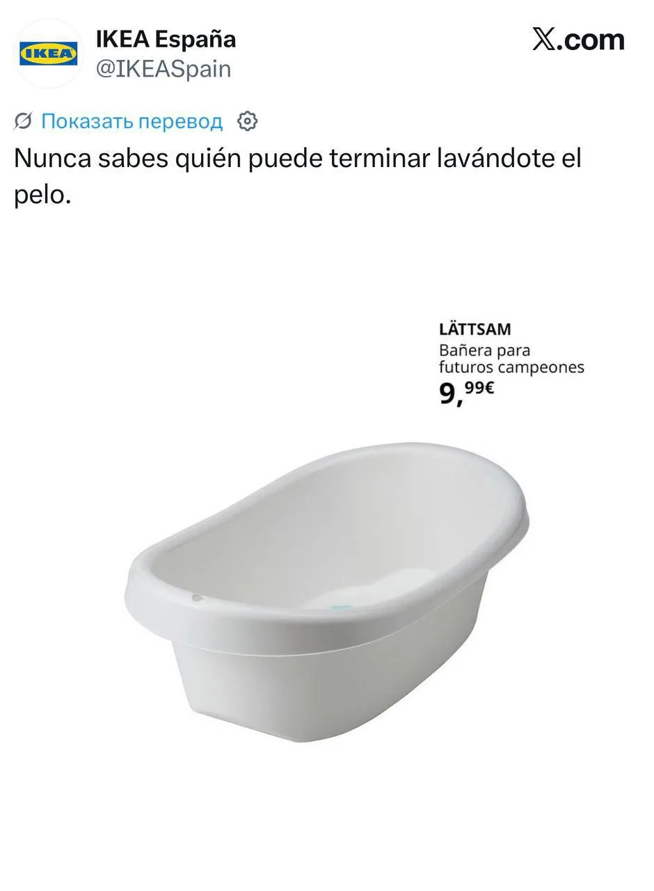 🛁Одна ванночка — две новые ситуативки.