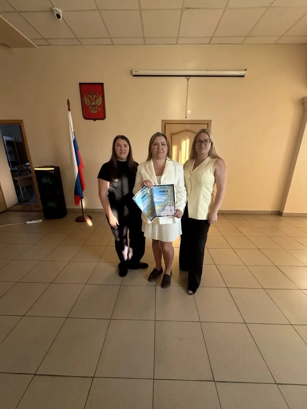🔔Поздравляем всех с началом новой учебной недели!