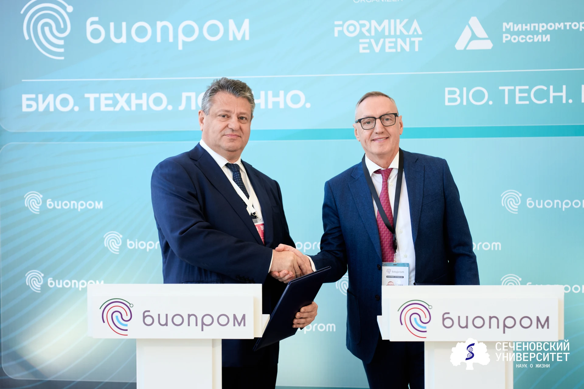 ⚡Сеченовский Университет и Ростех будут вместе готовить инженеров-протезистов для реаби...