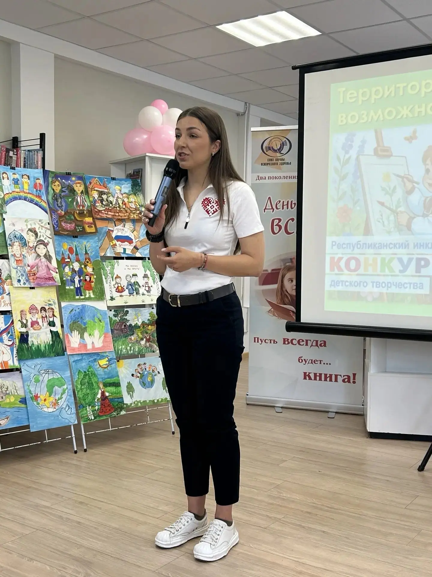 🎉В Чувашской республиканской детско-юношеской библиотеке прошла церемония награждения ...