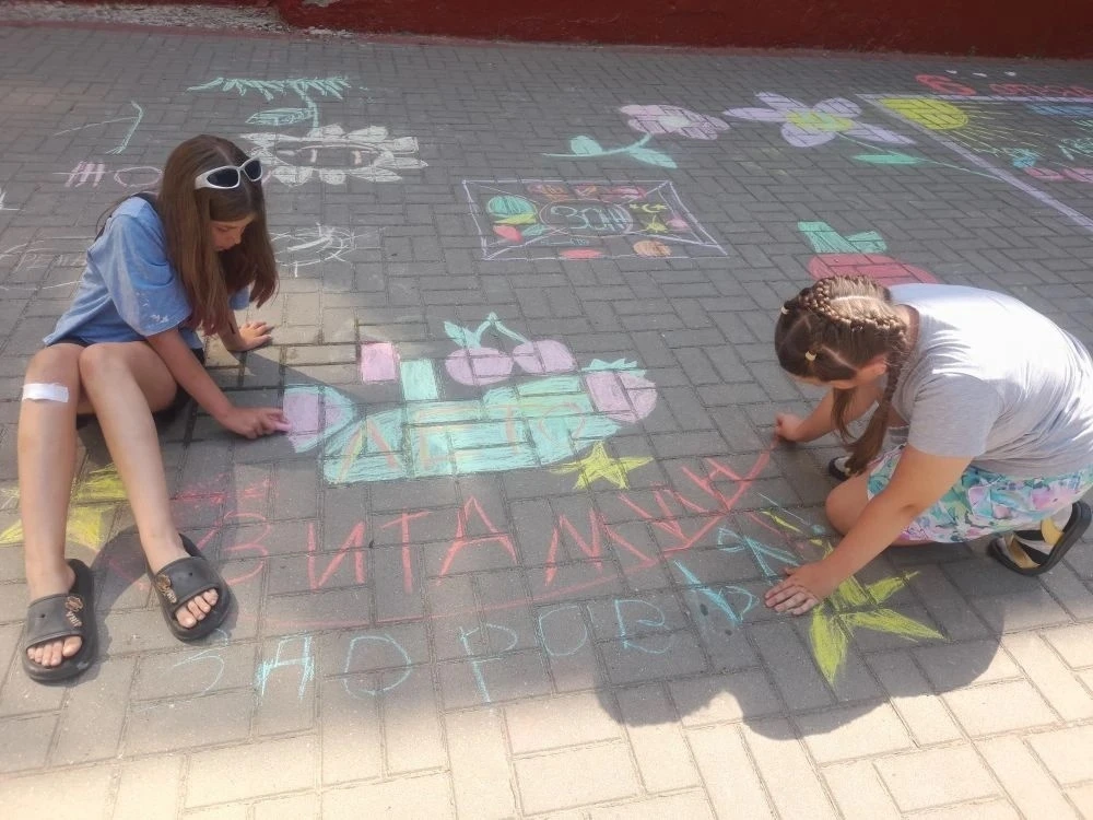 Лето, здоровье и яркие краски! ☀🍓 
 
11 июня в нашем пришкольном лагере «Солнышко» прошла невероятн