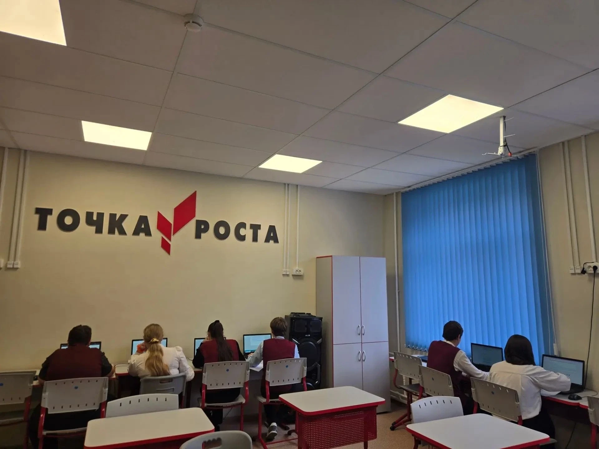 ✅️Продолжаем принимать участие во Всероссийской олимпиаде школьников.