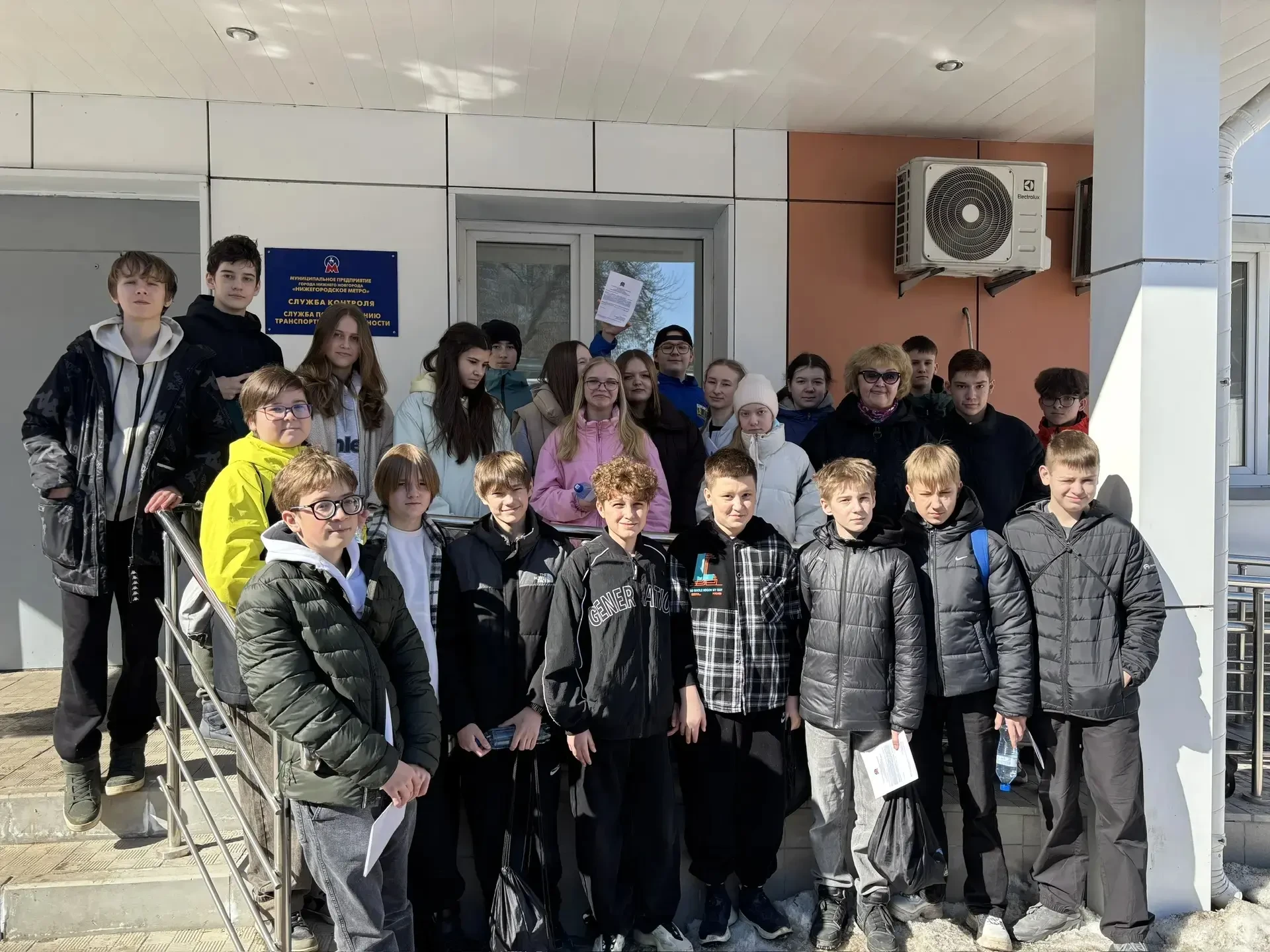🚇 Занятие в Нижегородском метро 🚇  26 марта для учеников транспортного класса 7 «М» нашей школы прош