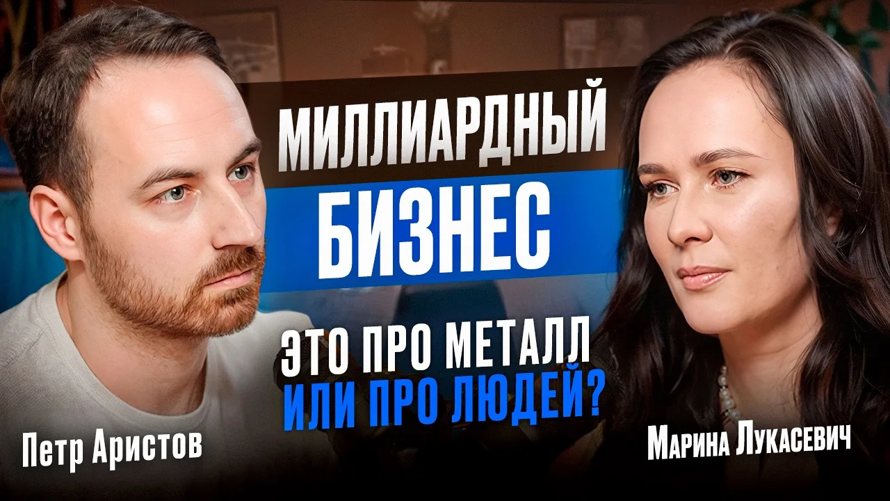 смотрим на RUTUBE