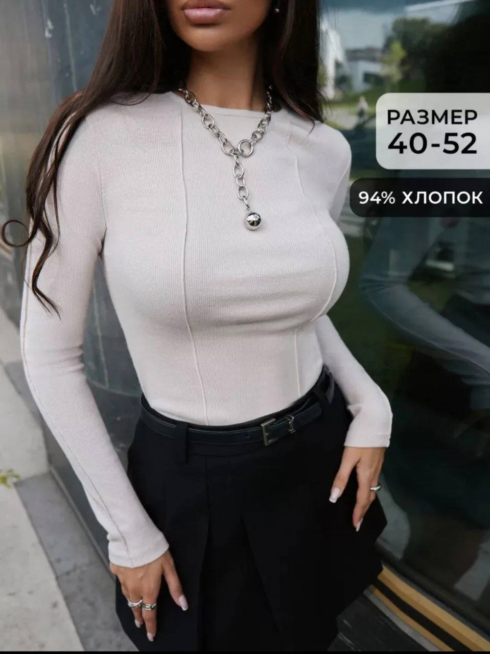 🌟Находки с вб🥰