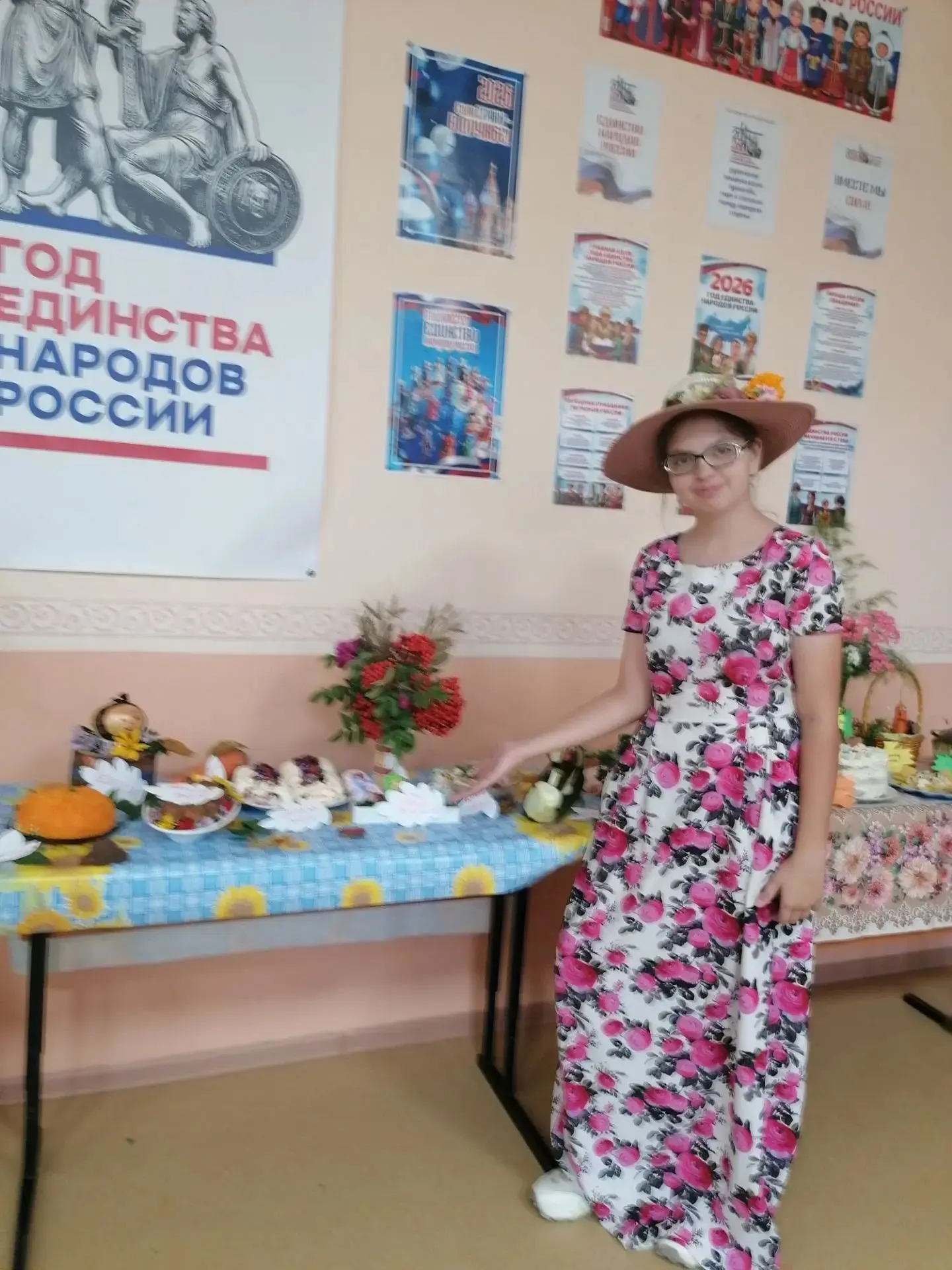 Осенний бал: праздник, который согрел!»
