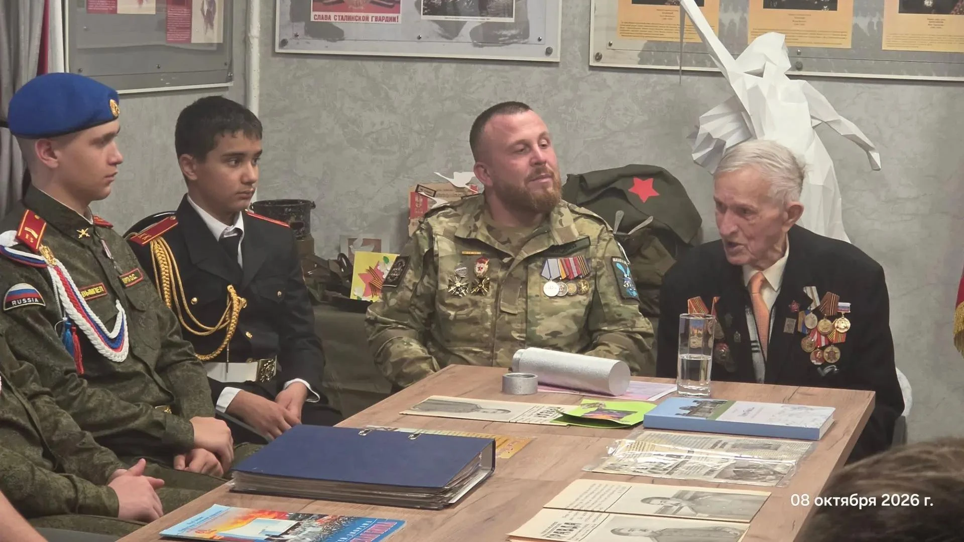Изображение 7 к публикации «Департамент образования г. Новый Уренгой»