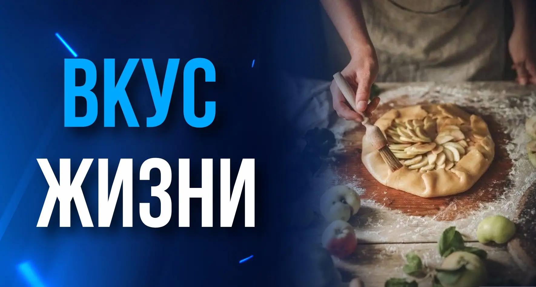 МУДРЕЦА СПРОСИЛИ: