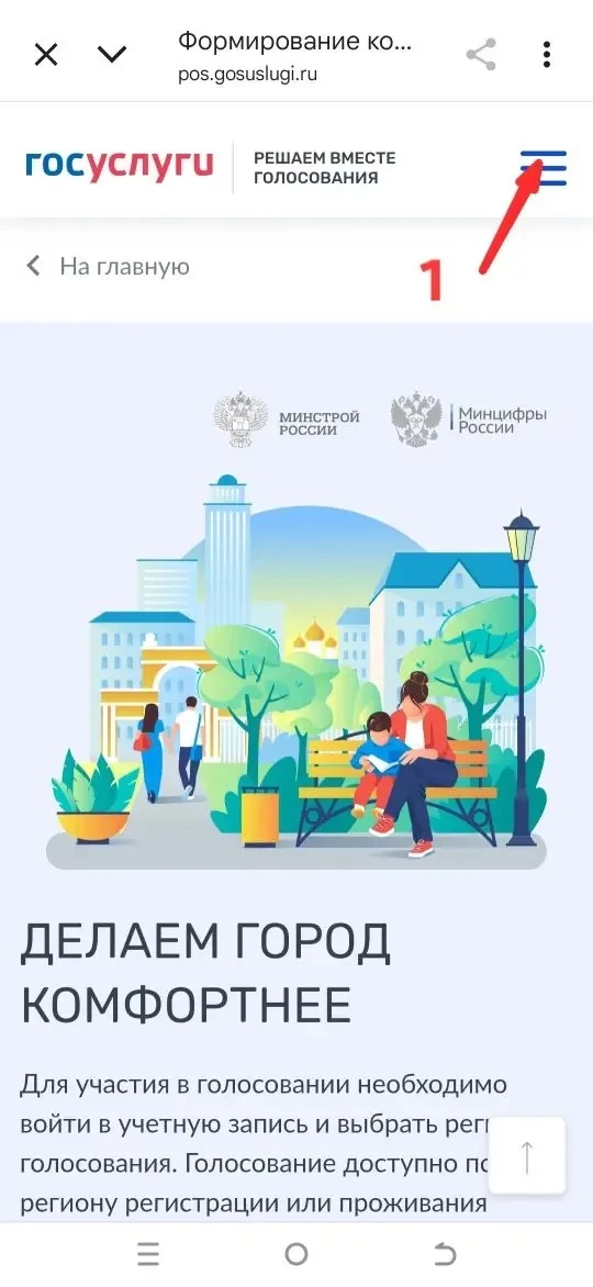 ‎‼️Уважаемые родители! ‼️