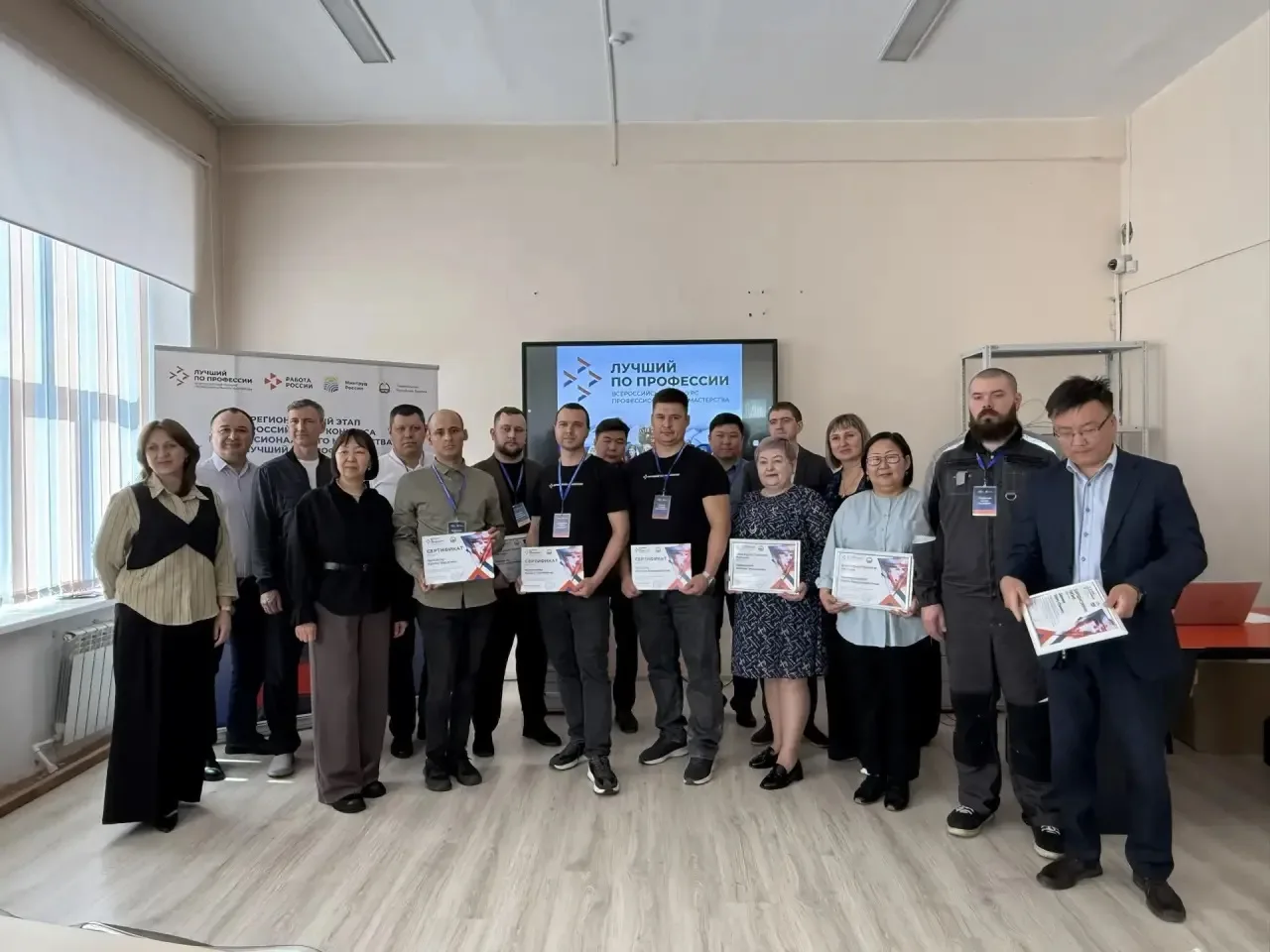 🏆 В Бурятии определили лучшего оператора станков с программным управлением   В республике завершился