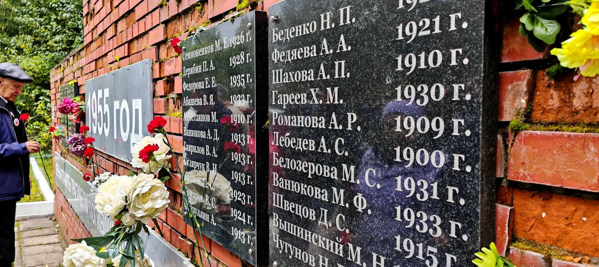 В преддверии Дня шахтера 28 и 29 августа в нашем городе состоялись праздничные мероприя...