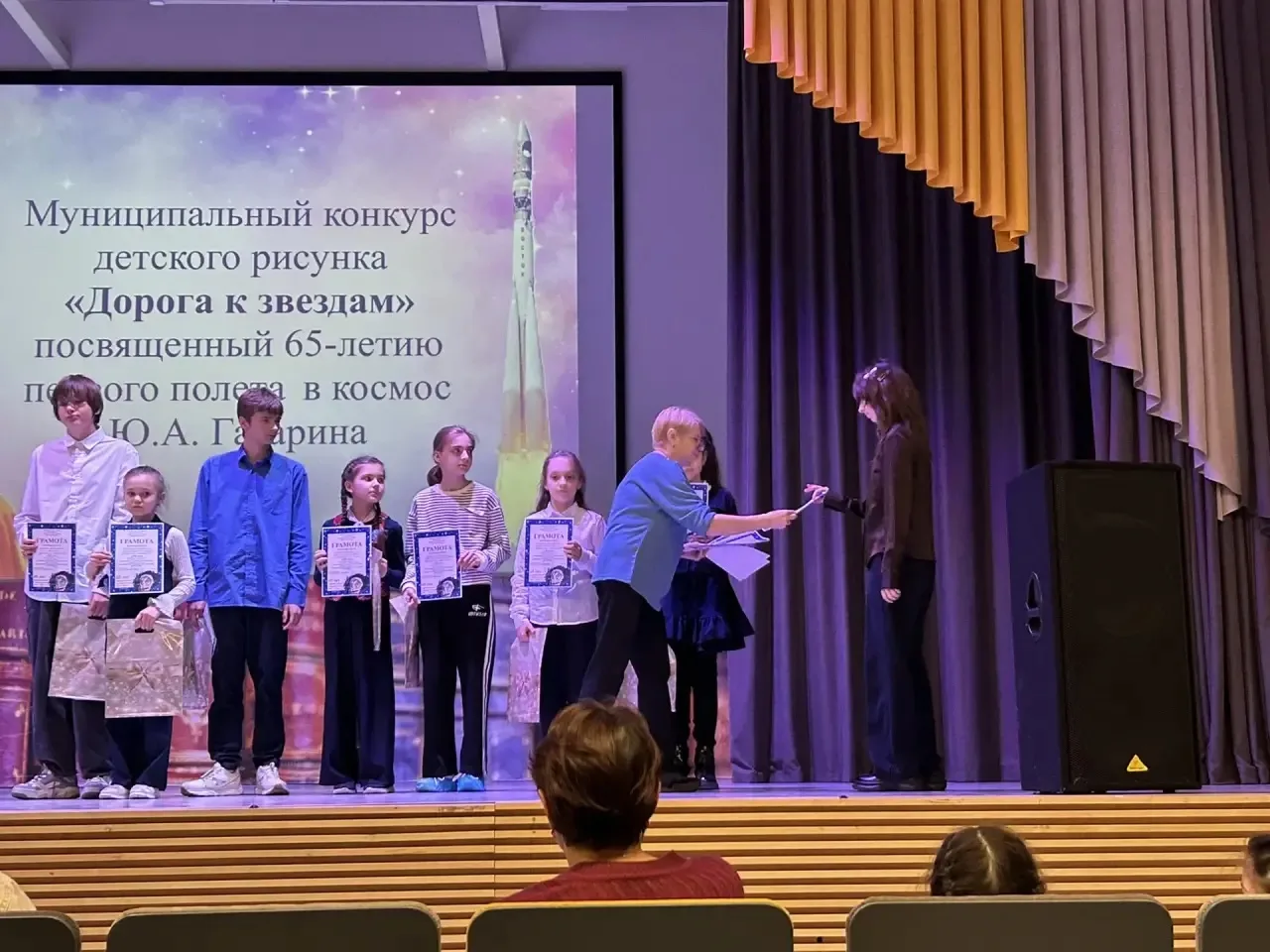 2 апреля на базе Лингвистической школы г. Люберцы прошел муниципальный конкурс детского рисунка "Дор