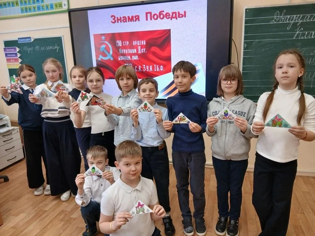 🇷🇺 Уроки мужества «Под салютом Великой Победы»   📚 В преддверии Дня Победы в классах начальной школы