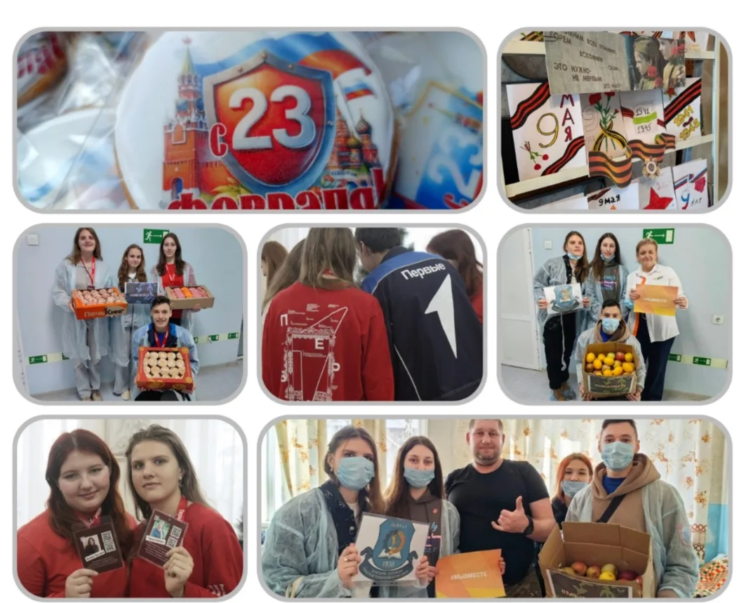 Подведены итоги Межрегионального конкурса «Лучший волонтерский (добровольческий) проект...