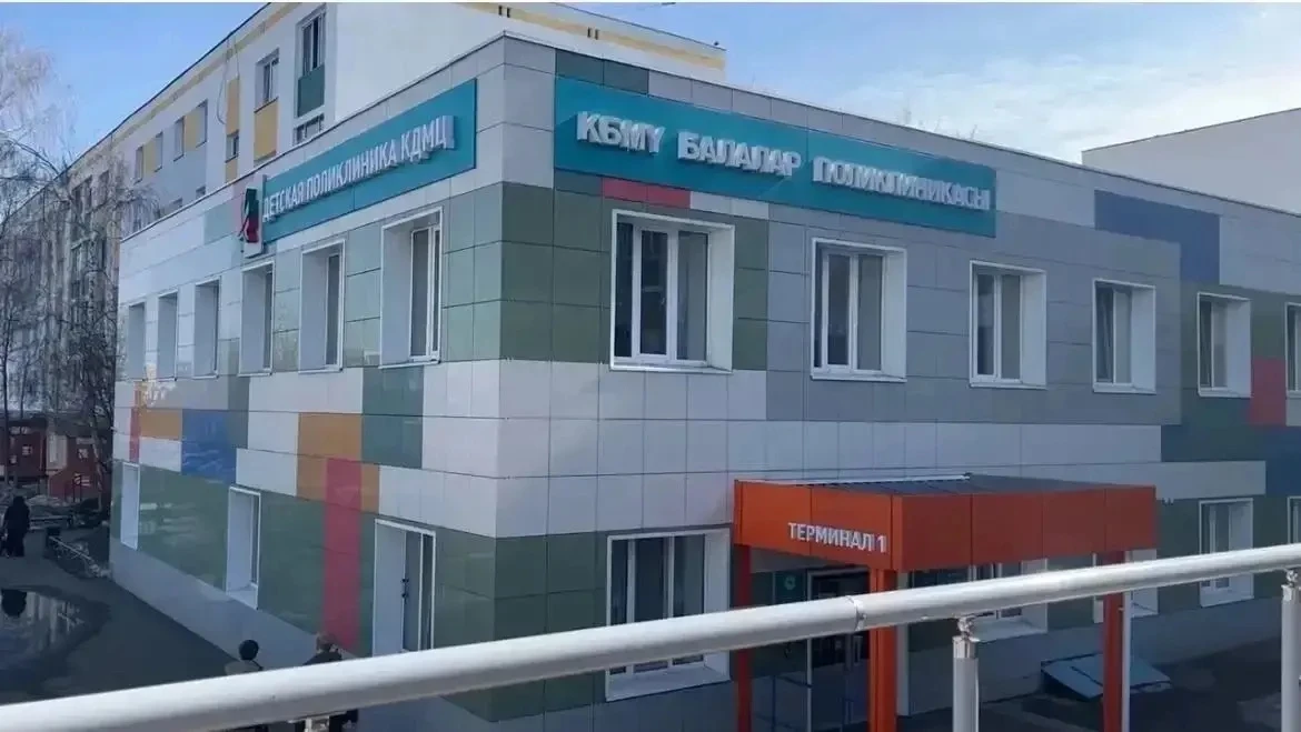 Публикуем график работы в праздничный день.

🩺 Дежурные врачи-педиатры  детской поликлиники КДМЦ бу