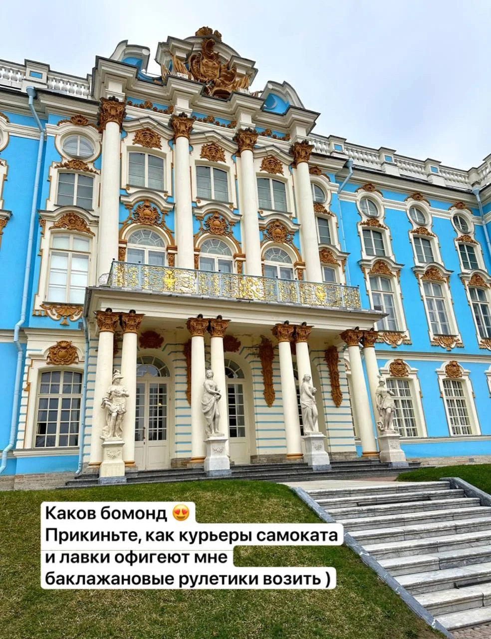 УРОВЕНЬ МОИХ ЗАПРОСОВ ВЫШЕЛ ИЗ ЧАТА 🤩