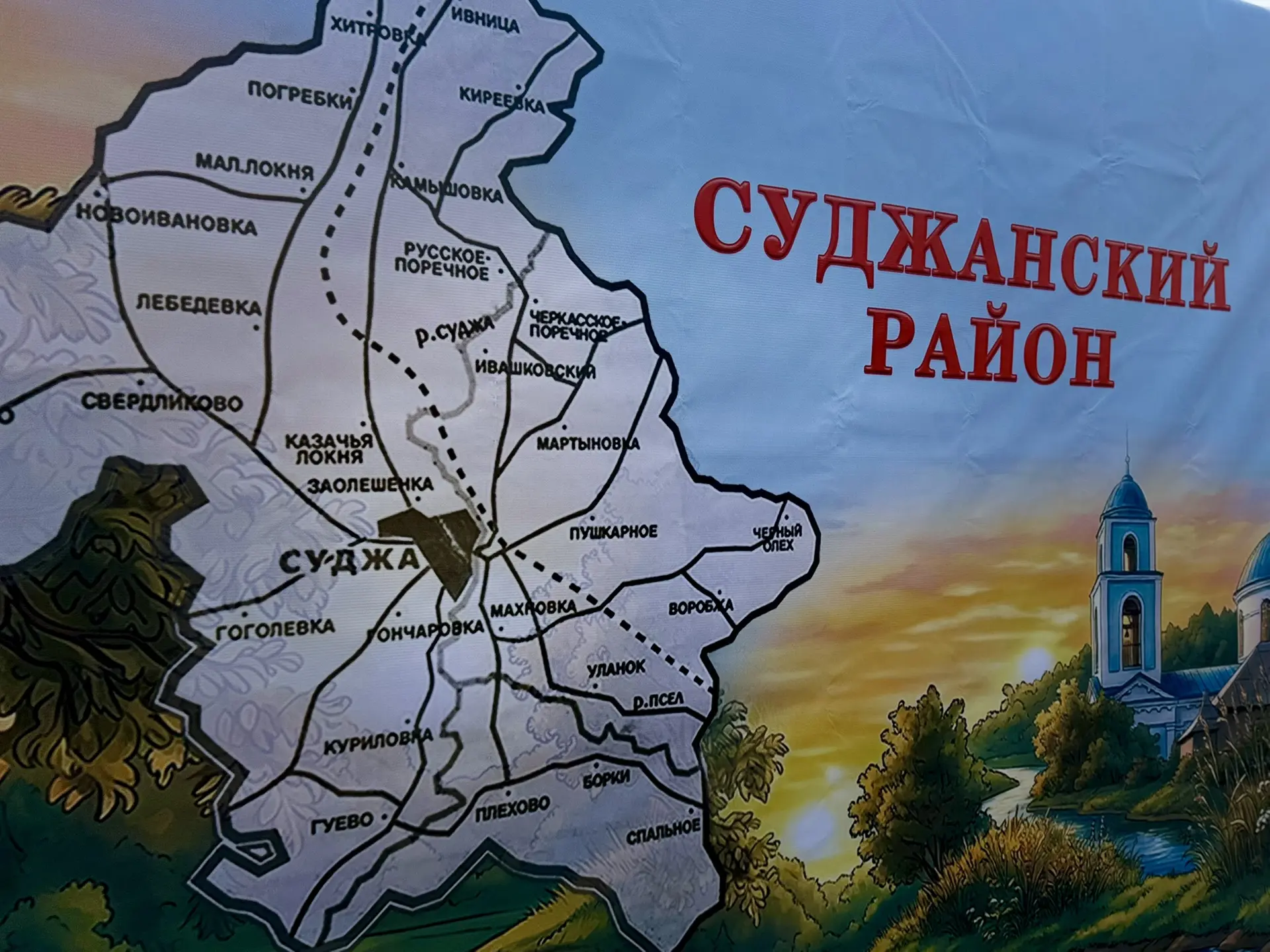 🎨 Делимся моментами с праздника «Культура малой Родины жива»