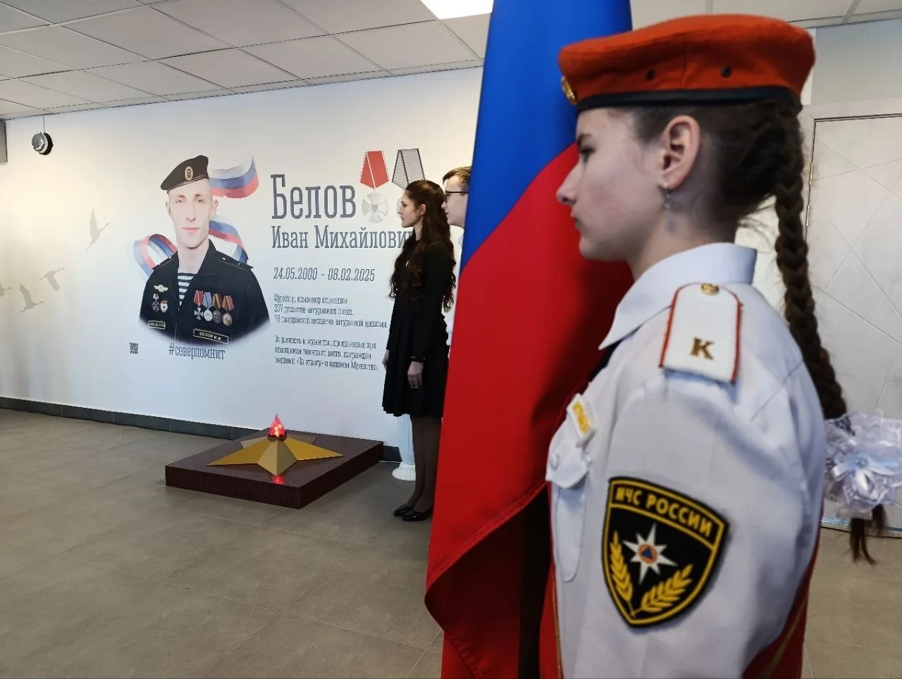 Память в каждом штрихе! 
 
Сегодня в 3 корпусе нашей школы прошло значимое событие — торжественное о