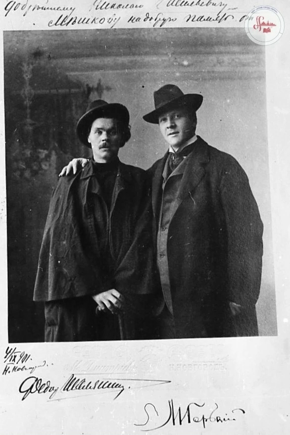 На репродукции старой фотографии 1901 года (из коллекции В.В. Реймерса) запечатлены опе...