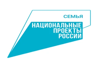 Управление социальной защиты населения Егорлыкского района приглашает безработных  и ищущих работу г