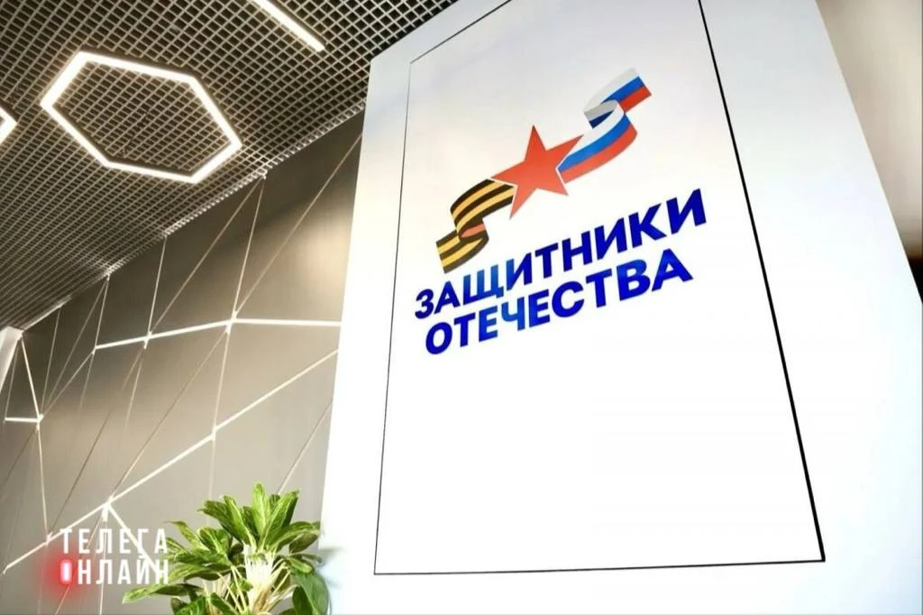 🇷🇺 Герои среди нас

Владимир Путин подписал указ, который добавил в контур работы госфонда «Защитн