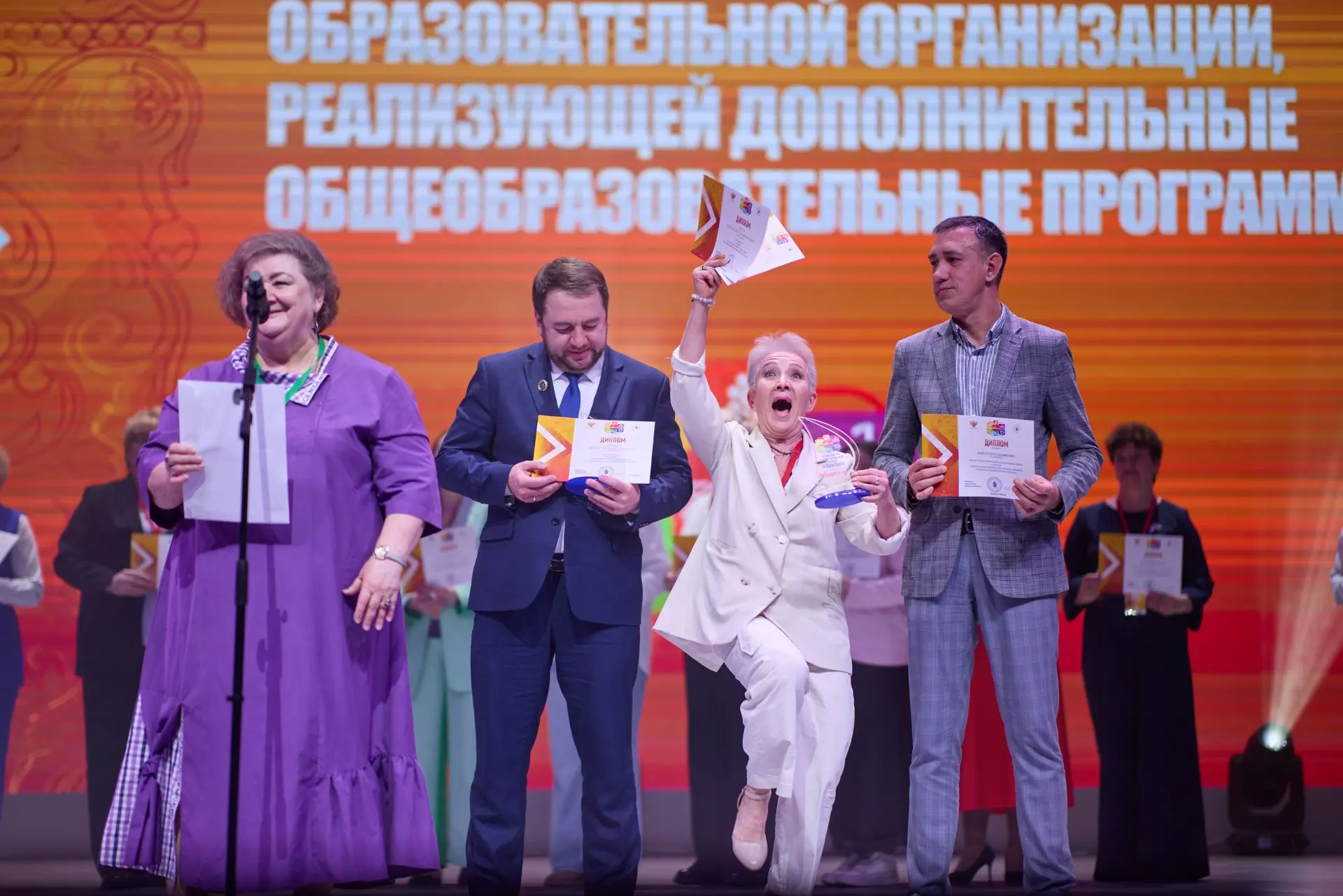 📌 В Челябинске прошел XI конкурс «Арктур» и форум дополнительного образования  🇷🇺 С 13 по 15 мая 202