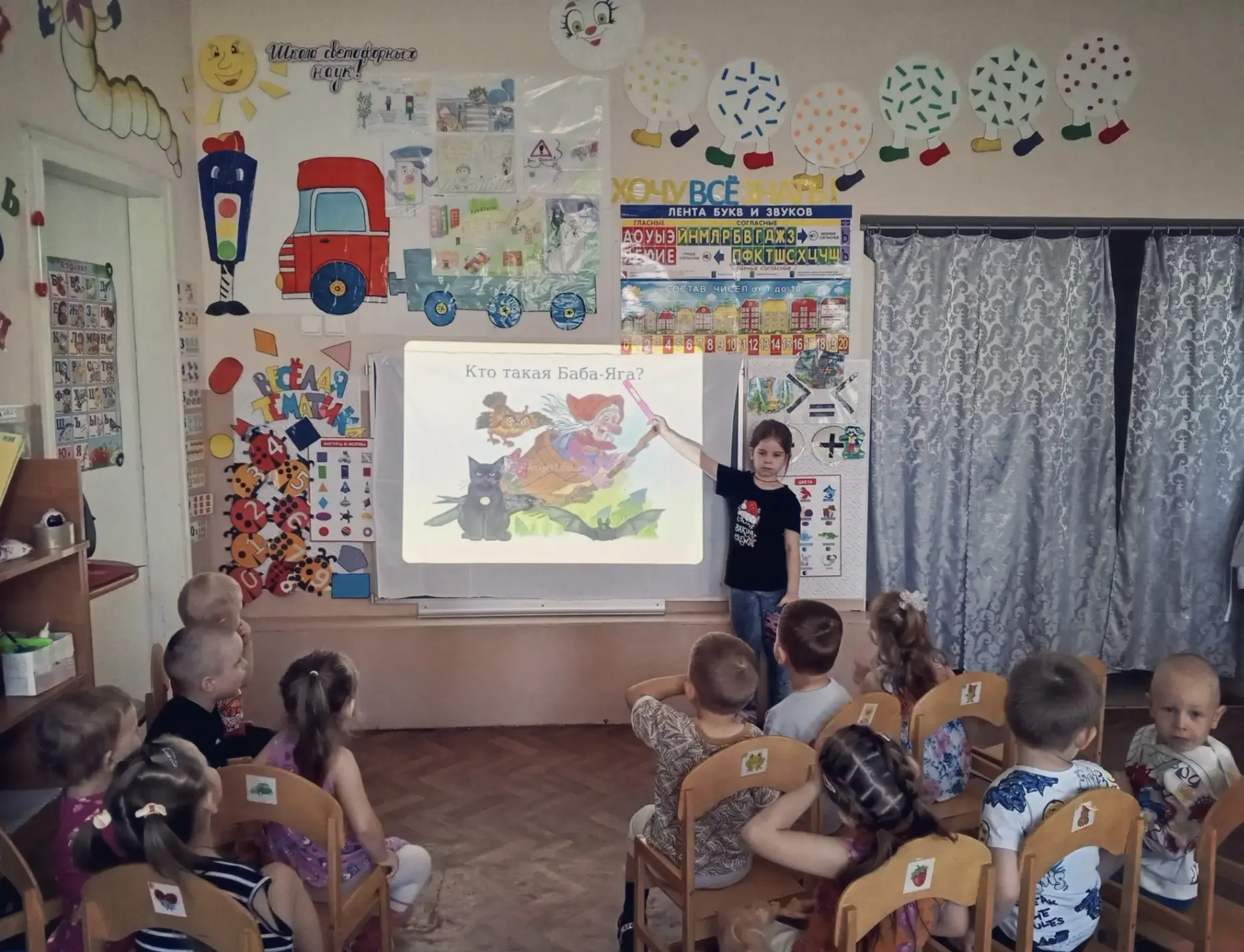 30.06.2026г. 🧙‍♀️30 июня - День рождения Бабы Яги!
Сказочная 🇷🇺Россия начинается с неё…
Сегодня в