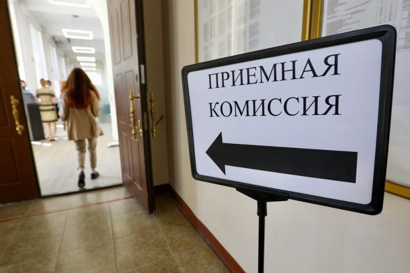 Приёмная комиссия МОГБПОУ «Промышленный техникум» ведёт активный набор абитуриентов на ...