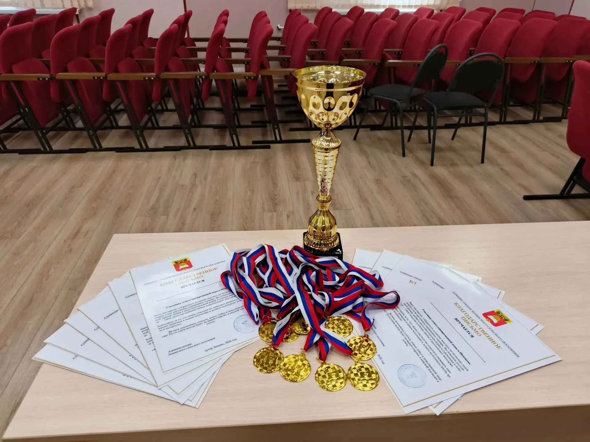 Битва умов и фигур ♟️ !
