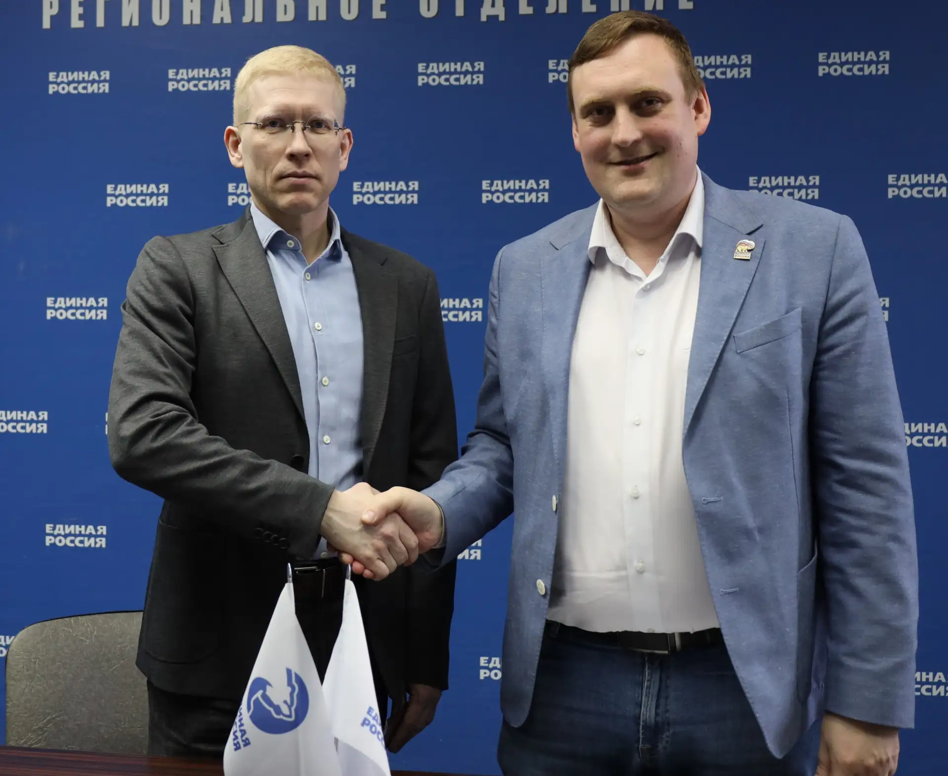 🗳 В Нижегородской области продолжается приём документов на участие в предварительном голосовании пар