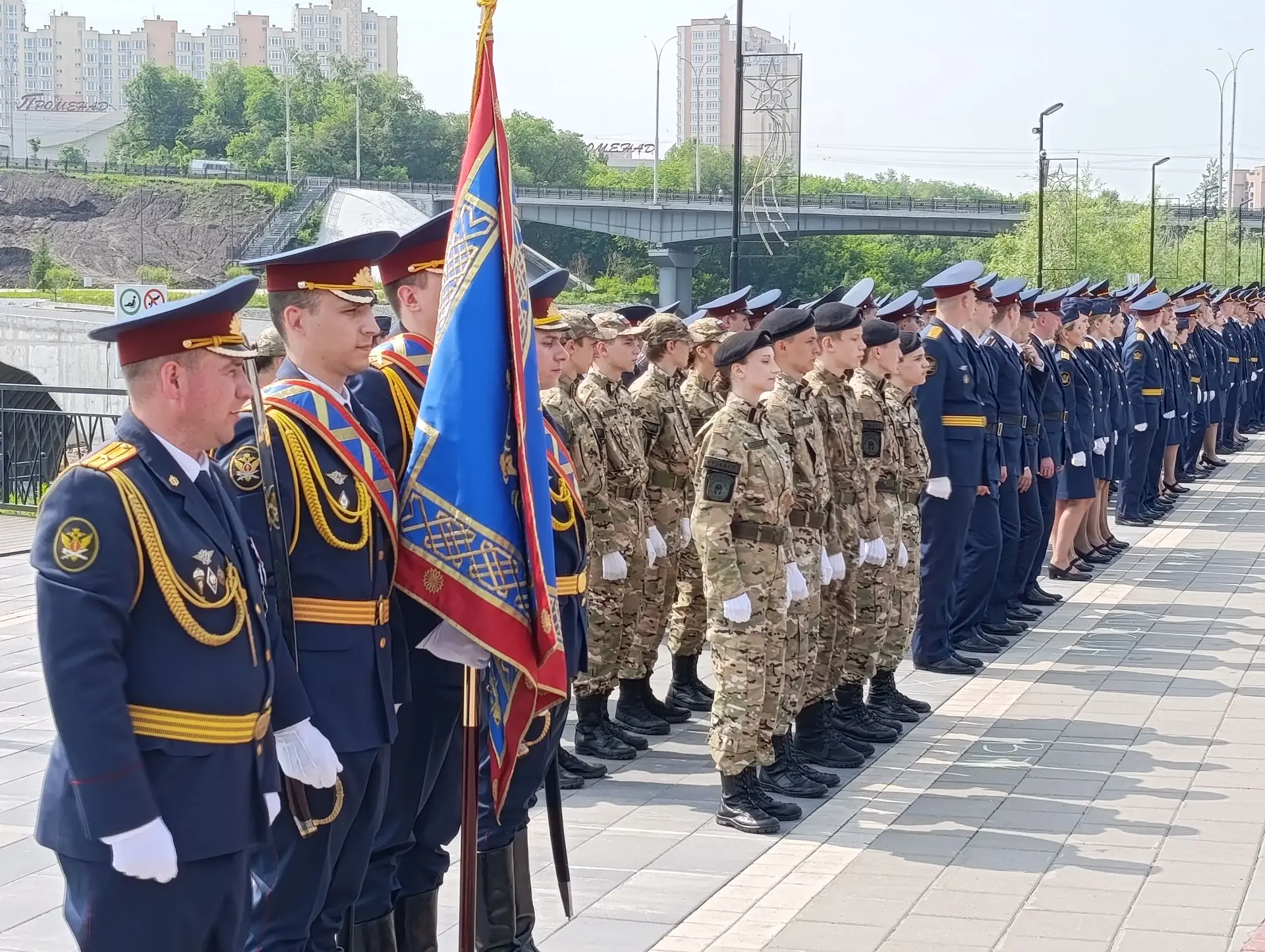 🇷🇺 11 июня сотрудники Управления Росреестра по Кемеровской области – Кузбассу приняли участие в пр