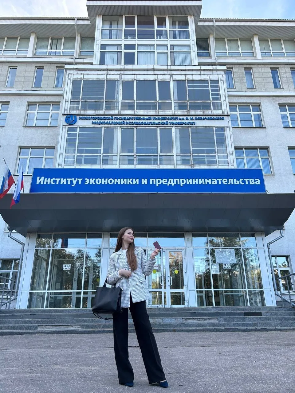 #напутствие_будущему_первокурснику
#лайфхак_для_первака🧑‍🎓

Сегодня своими напутствиями с вами под