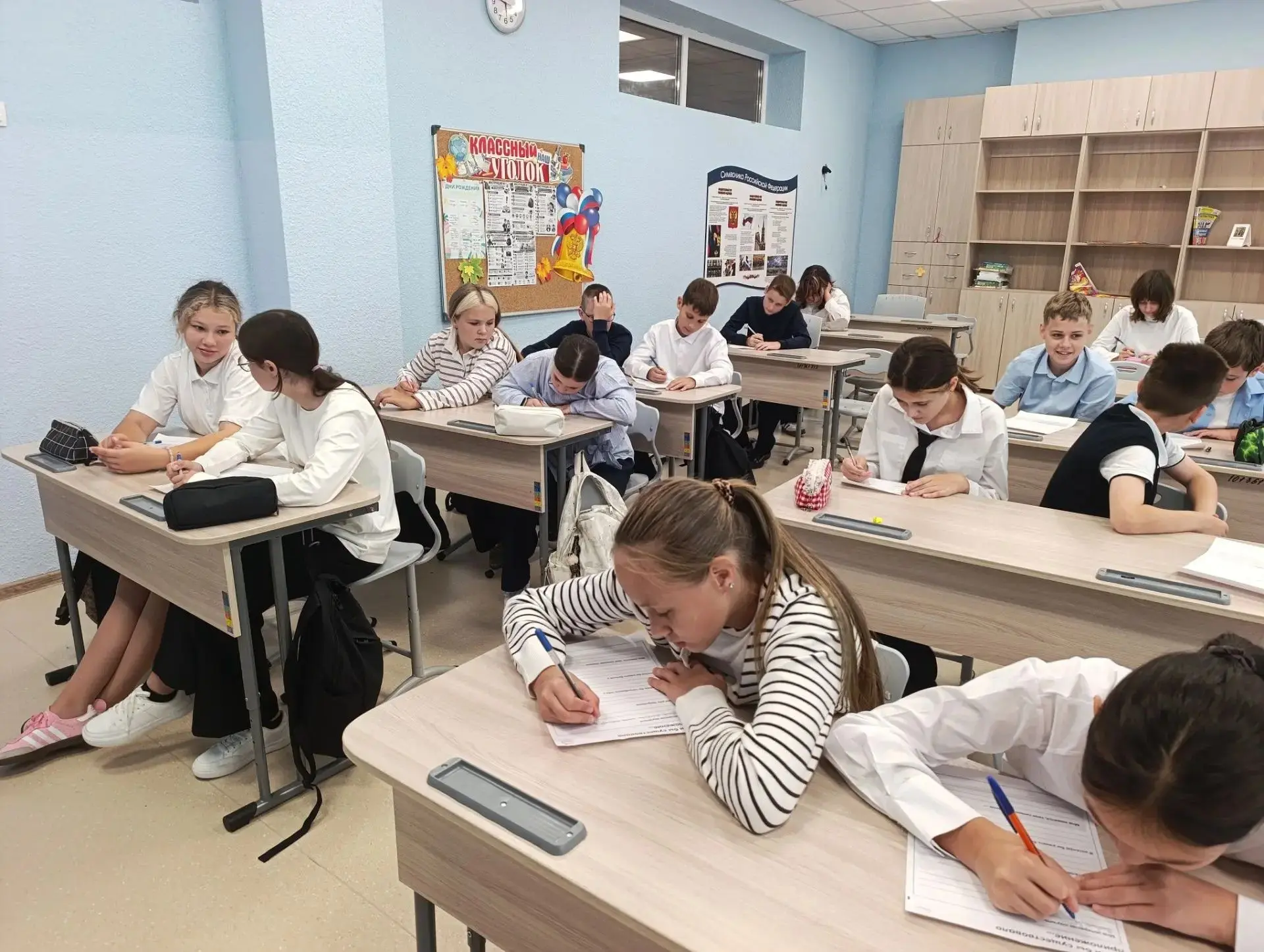 🎉 Сегодня в нашей школе прошло установочное занятие курса «Россия — мои горизонты»! 🎉