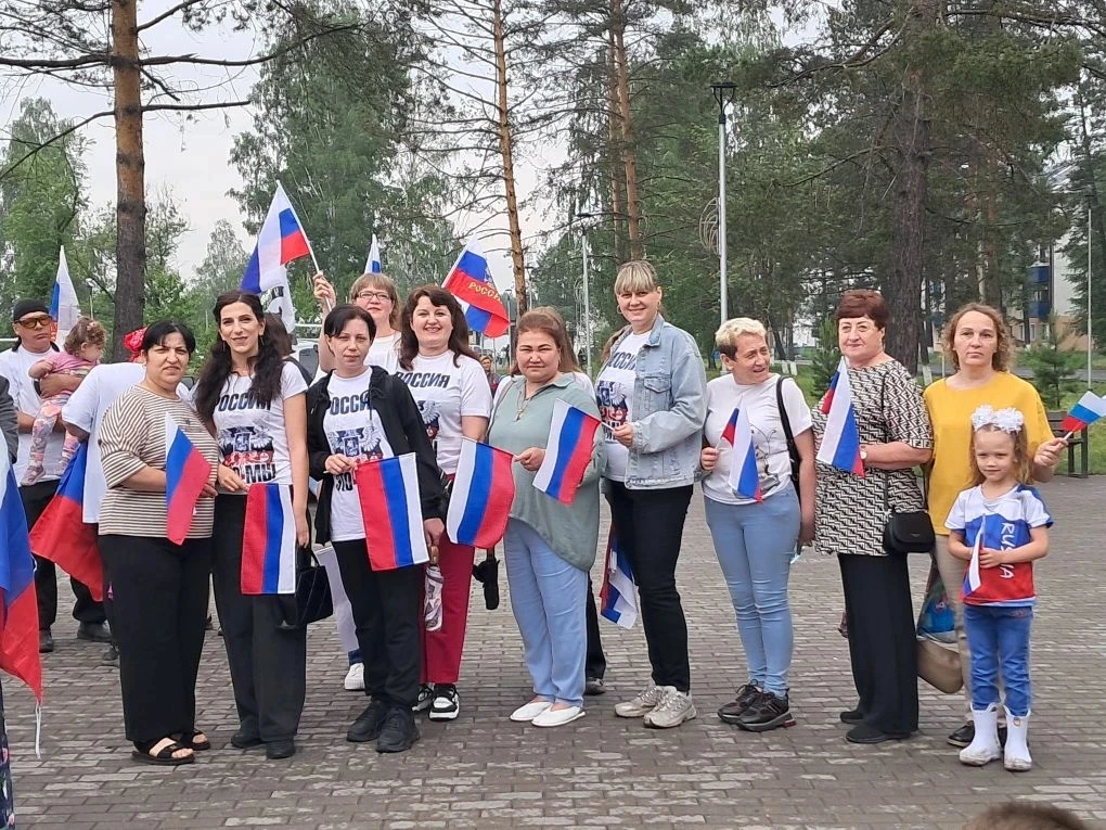 Россия-это мы! 🇷🇺