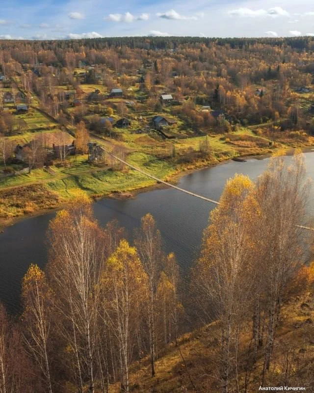 ☀️ Доброе утро, Пермский край!