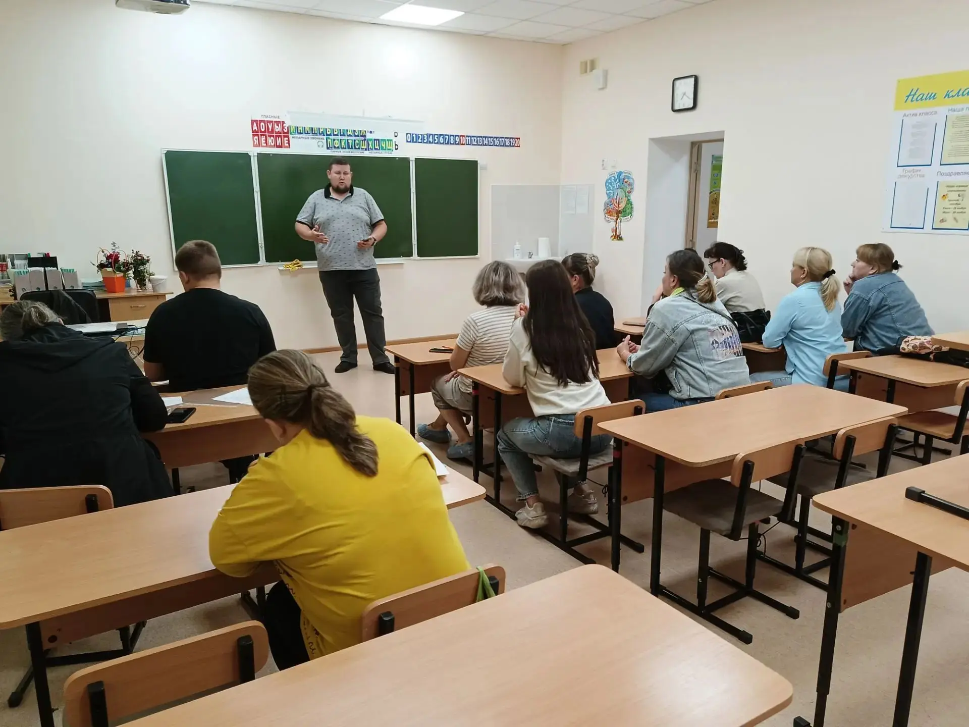 🤝 Вместе ради будущего детей: в школе прошли родительские собрания!
