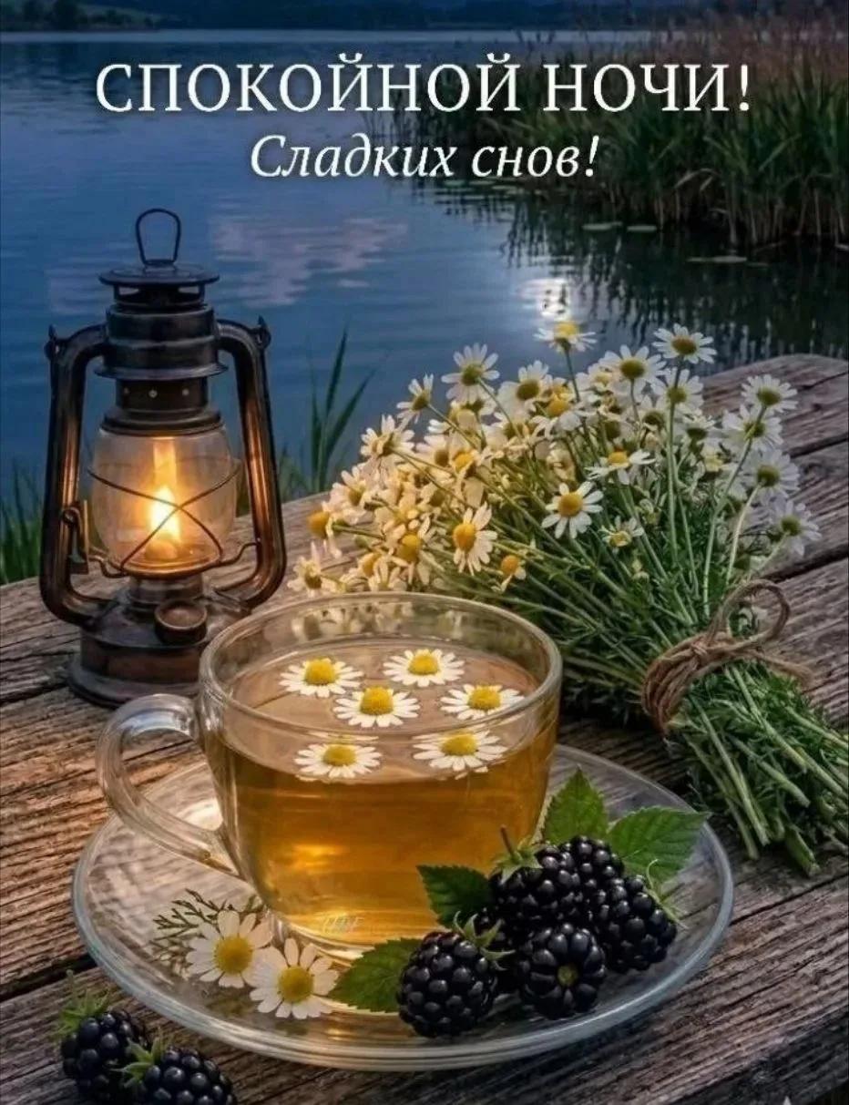 Пятница - всё!