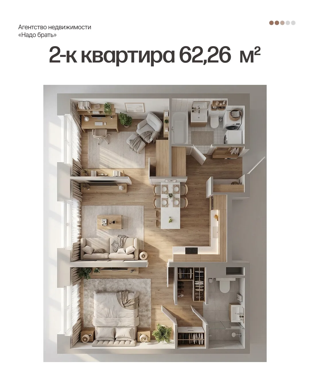 Новый объект в центре Питера в рассрочку!  🔥 Большая редкость и инвестиционная сила проекта: места н