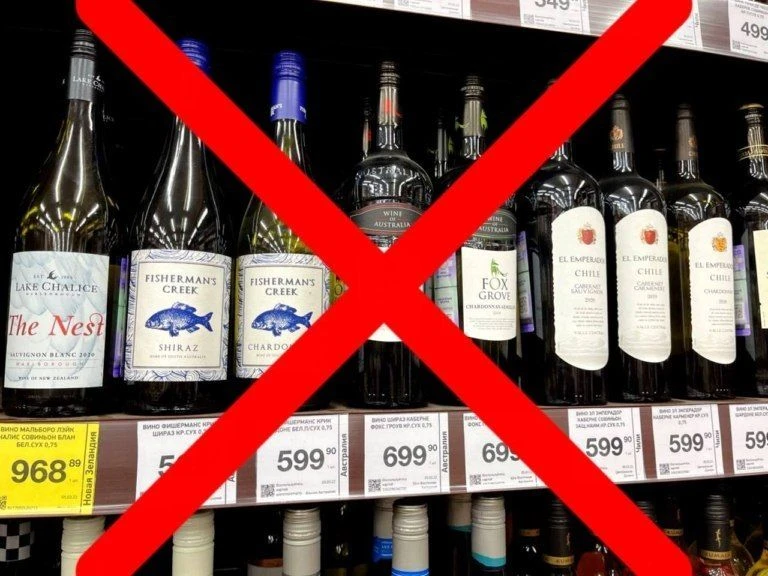 На День города на Петровской набережной ограничат продажу алкоголя