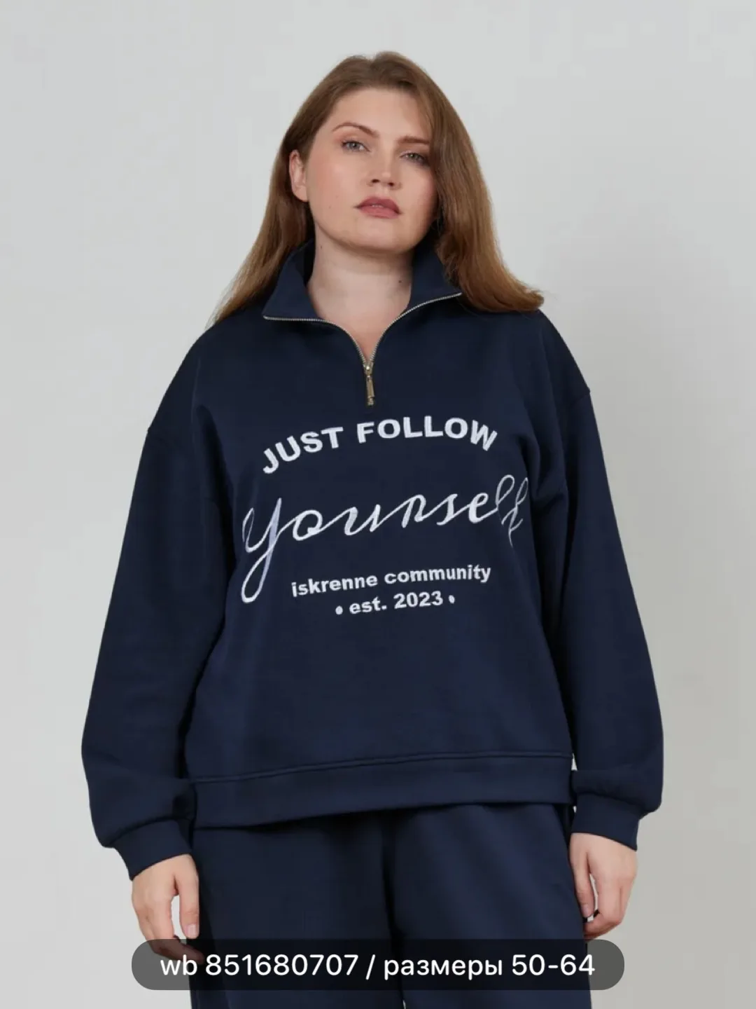 Свитшоты ⚡️ PLUS SIZE

1  ·  2  ·  3  ·  4  ·  5  ·  6  ·  7