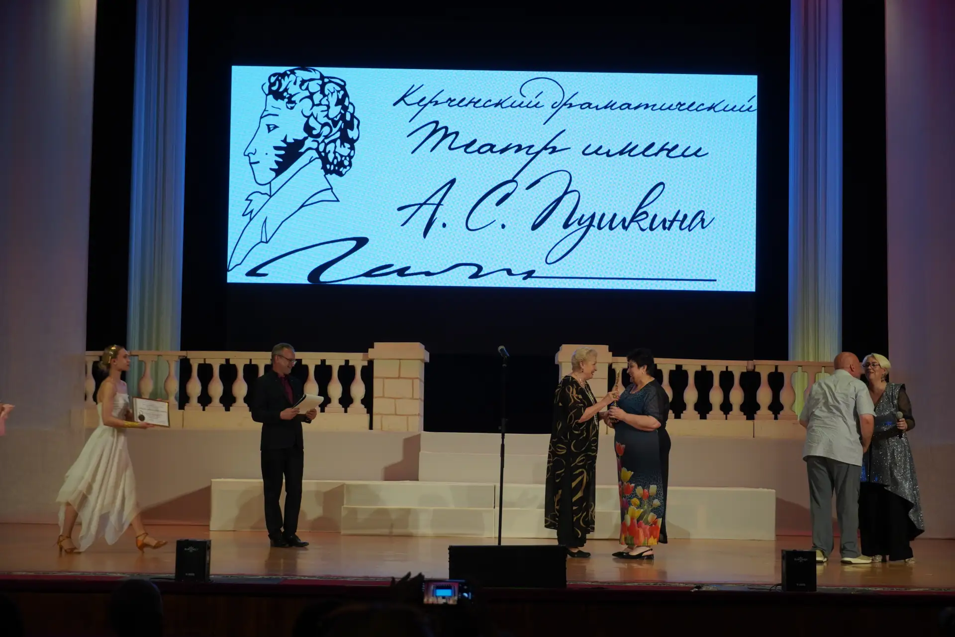 Керченский драматический театр им. А. С. Пушкина отмечен «Специальным призом жюри» и Боспорской Нико