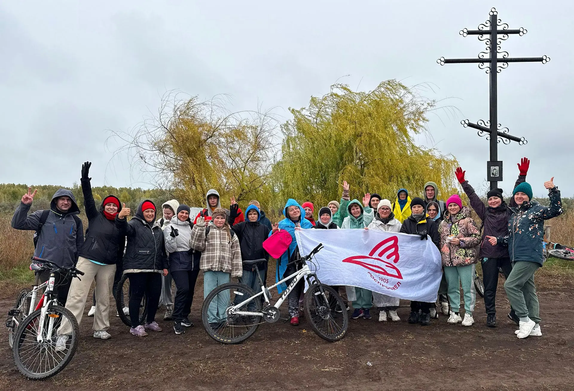 🚵 Ежегодный профсоюзный велопробег железнодорожников состоялся на Кинельском узле. Нес...