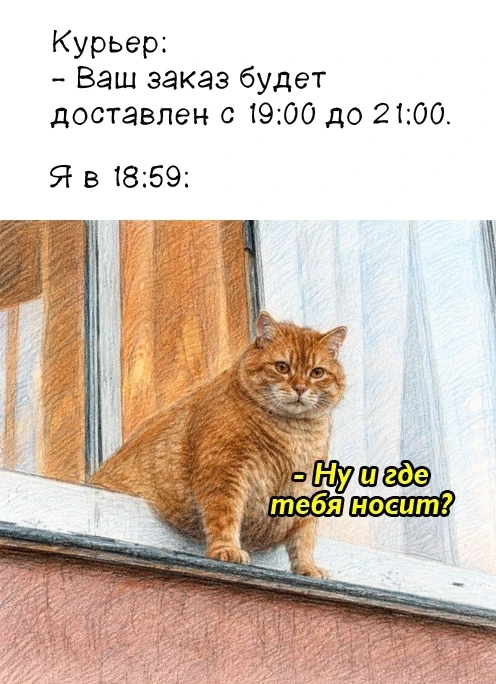 Подпишись на юмор 😂