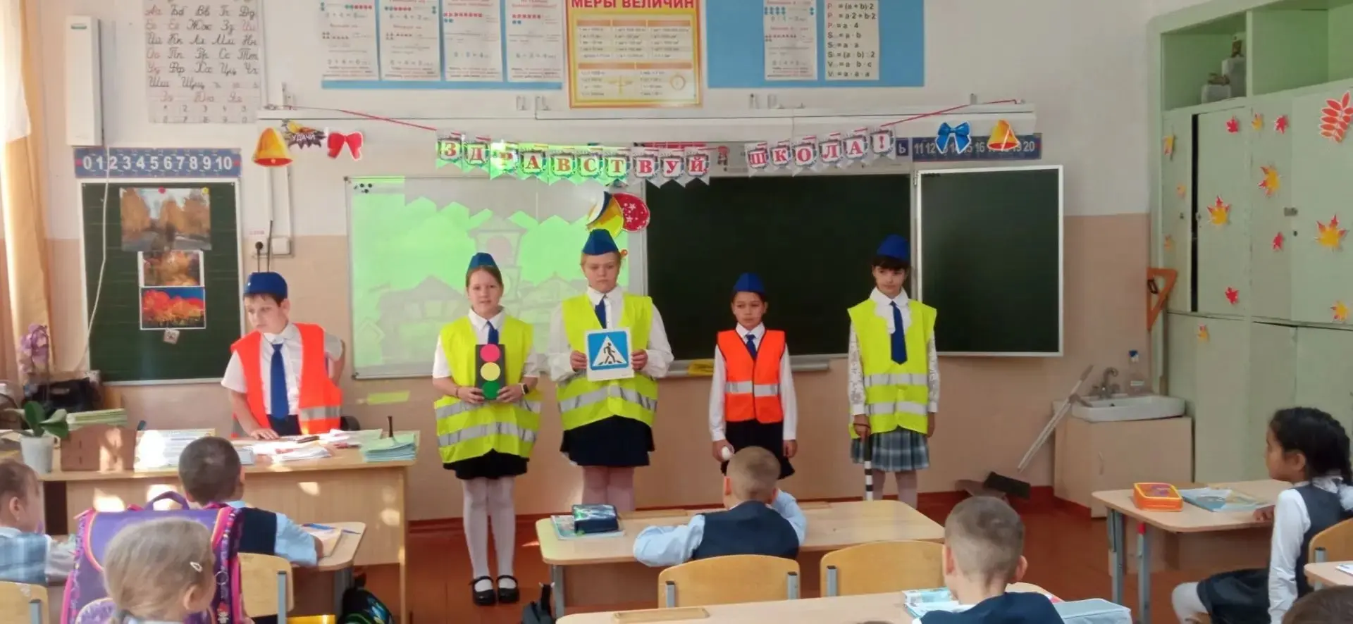 ЮИД в действии: первые шаги к безопасности!