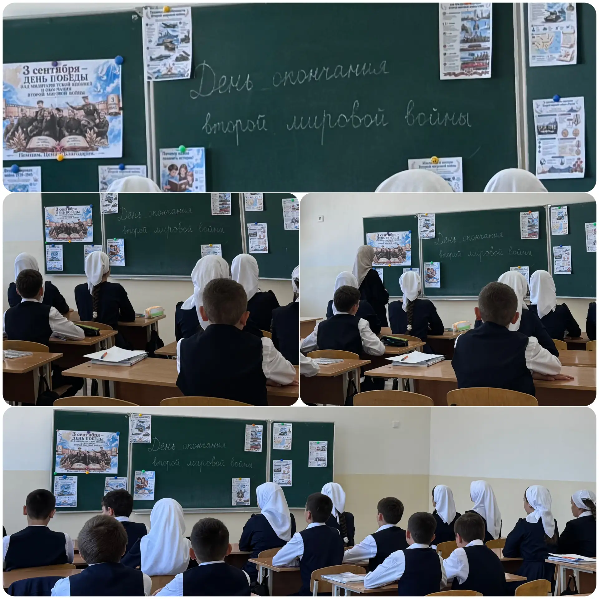 🕊️ Память, которая объединяет поколения.