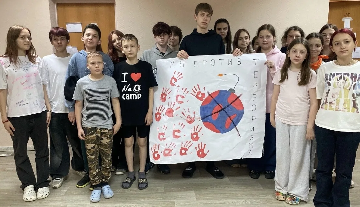 На этой смене в нашем лагере прошли мероприятия, направленные на профилактику идеологии...